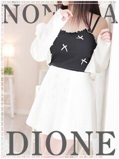 ののか ディオーネ（佐賀/デリヘル）