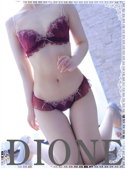 まほ ディオーネ（デリヘル）