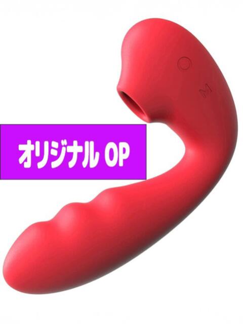 ゆら 僕らのぽっちゃリーノin春日部（デリヘル）