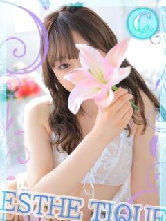 みれい 大阪回春性感エステティーク谷九店（谷町九丁目/デリヘル）