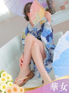 かぐら 華女（すすきの）（すすきの/ヘルス）