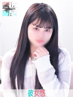 まい 素人系イメージSOAP 彼女感 宇都宮本館（宇都宮/ソープ）