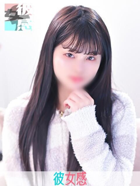 まい 素人系イメージSOAP 彼女感 宇都宮本館（ソープランド）