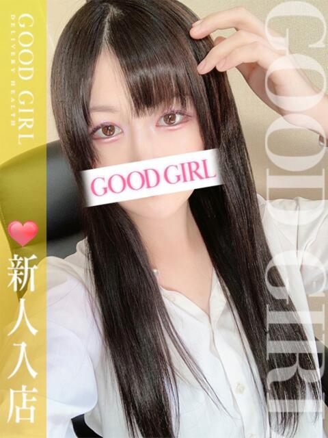 むぎ ぐっどがーる浜松店（デリヘル）