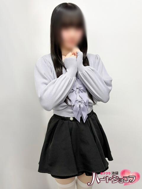 ましろ 池袋ハートショコラ（シンデレラグループ）（ホテル派遣型オナクラ）