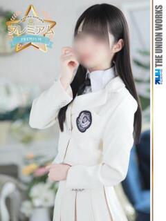 桜乃ゆの【PREMIUM】 素人専門キラキラ学園（田町/デリヘル）