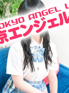 ふたば 東京エンジェルライン 立川店（立川/デリヘル）