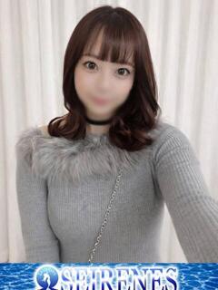 ゆいな Seirenes (セイレネス)（池袋/デリヘル）