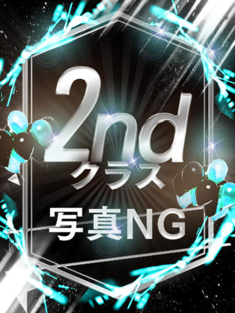 しほ 尼妻（あまづま）（待ち合わせ型人妻デリヘル）