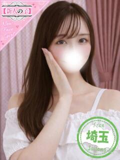 れいか かわいい素人女子TOP100(地方出身者編)（池袋/デリヘル）