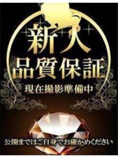 ひめ Lolipop（ロリポップ）（小名浜/デリヘル）