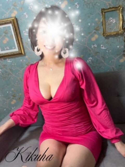 藤きくは マダムと紳士（【非風俗】メンズエステ）