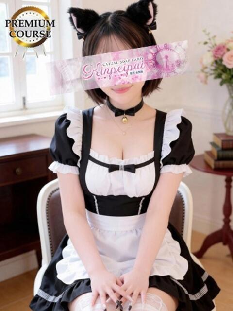 あいり 金瓶梅(きんぺいぱい)(雄琴)（ソープランド）