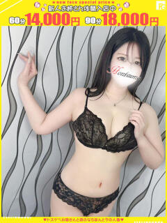 奈々実-ななみ【FG系列】 ほんつま千葉店（FG系列）（栄町(千葉市)/デリヘル）