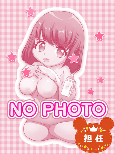 かおる先生 渋谷   大人の幼稚園（授乳手コキエステ）