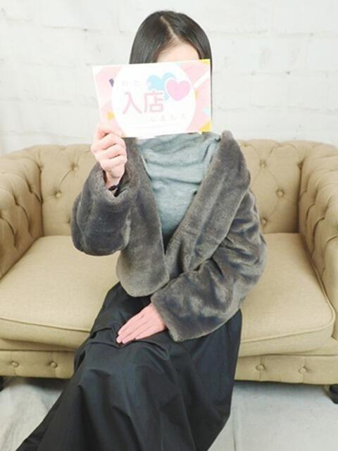 らん（ミセス） 恋人感　土浦店（デリヘル）