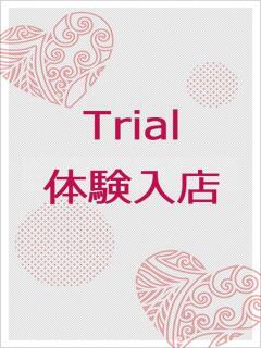 のえる 恋人感　土浦店（桜町(土浦市)/デリヘル）