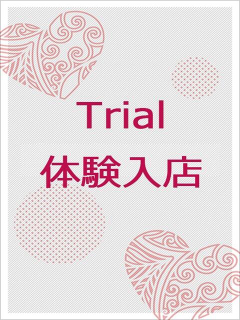 のえる 恋人感　土浦店（デリヘル）