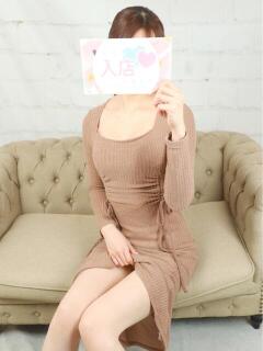 ゆずき 恋人感　土浦店（桜町(土浦市)/デリヘル）