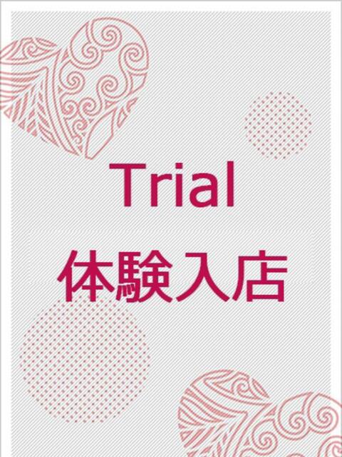 ことり 恋人感　土浦店（デリヘル）