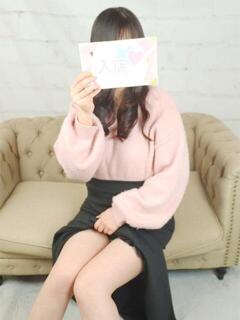 まい 恋人感　土浦店（桜町(土浦市)/デリヘル）