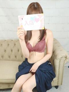ちい 恋人感　土浦店（桜町(土浦市)/デリヘル）