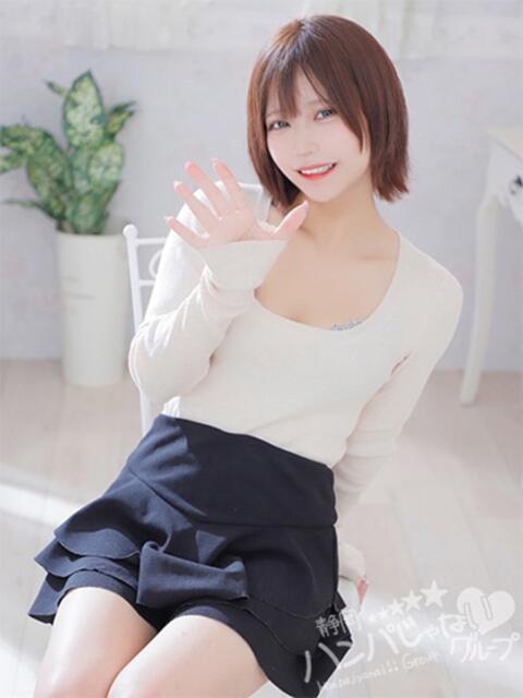 すばる 沼津ハンパじゃない東京（デリヘル）