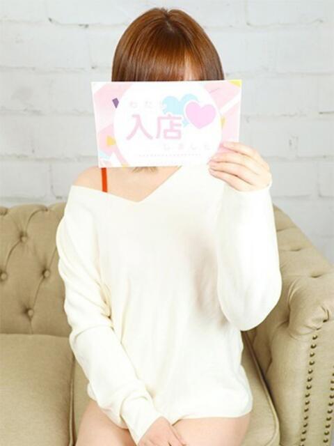 あい 恋人感　土浦店（デリヘル）