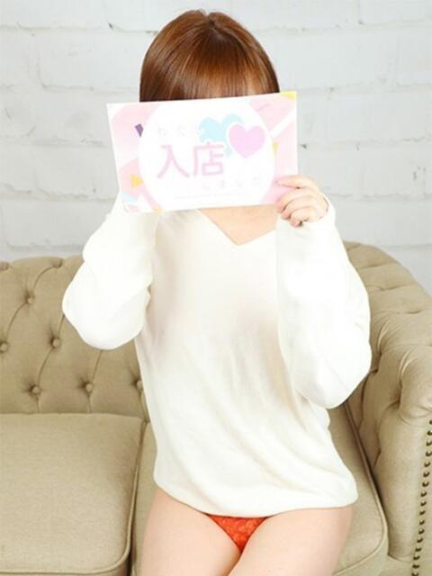 あい 恋人感　土浦店（デリヘル）