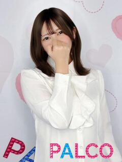 ヒロノ PALCO(パルコ)（桜町(土浦市)/ソープ）