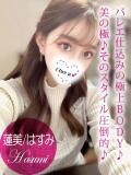 蓮美/はすみ プロフィール姫路（姫路/デリヘル）