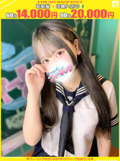 ましろ【FG系列】 フィーリングin横浜（関内/デリヘル）