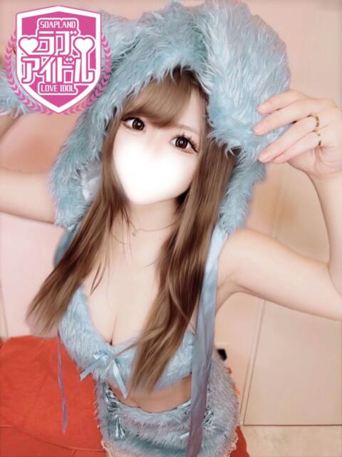 七海すずな ラブアイドル（ソープランド）