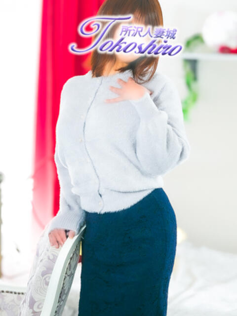 一華 モアグループ所沢人妻城（人妻デリヘル）