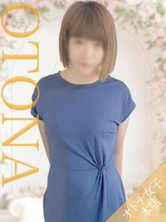 宮崎あおい クラブレア南大阪（岸和田/デリヘル）