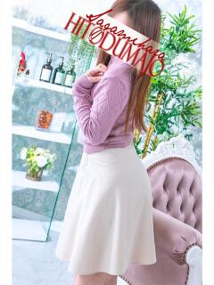 来実(くるみ) 相模原人妻城（相模原/デリヘル）