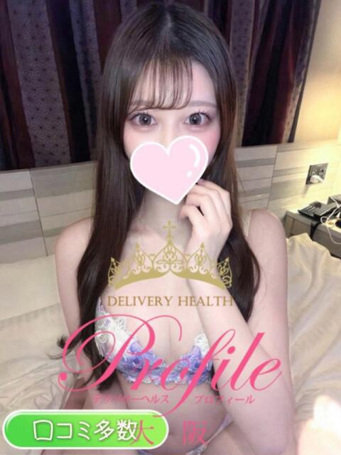 ひめな プロフィール 大阪店（デリヘル）