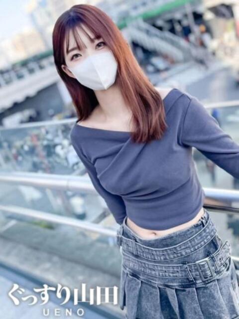 いと ぐっすり山田　上野店（出張エステ）