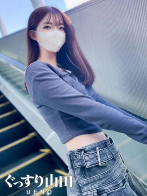 いと ぐっすり山田　上野店（出張エステ）