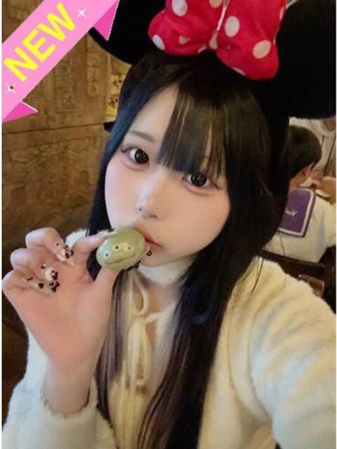 せな まだ舐めたくて学園渋谷校〜舐めたくてグループ〜（デリヘル）