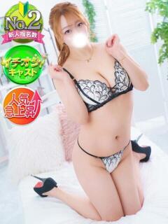 なお 新宿スピン（新宿・歌舞伎町/デリヘル）