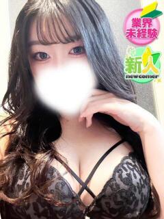 ふう 新宿スピン（新宿・歌舞伎町/デリヘル）