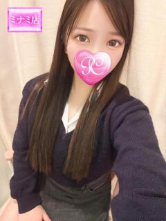 クララ ピンクコレクション大阪（日本橋/デリヘル）