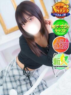 ももか 新宿スピン（新宿・歌舞伎町/デリヘル）