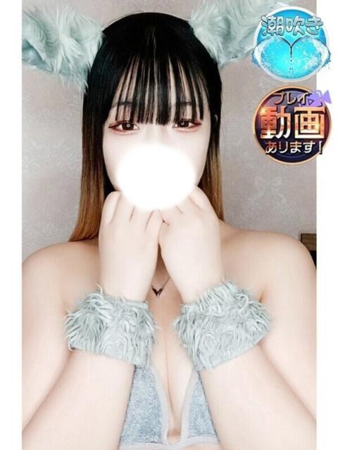 まなか 新宿スピン（デリヘル）