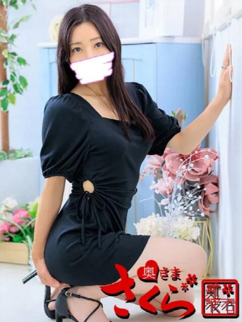 この 奥様さくら難波店（人妻系ホテヘル）