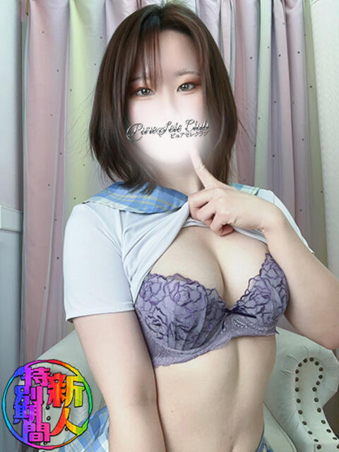 さあや「さあや」 ピュアセレクラブ（デリヘル）