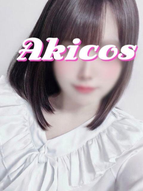 にいな 秋葉原コスプレ学園in仙台（痴漢イメクラデリヘル）