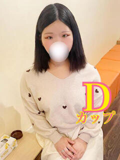 じゅり 新宿本店 ぽちゃカワ女子専門店（新宿・歌舞伎町/デリヘル）