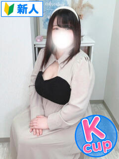 たま 君とふわふわプリンセスin川越（川越/デリヘル）